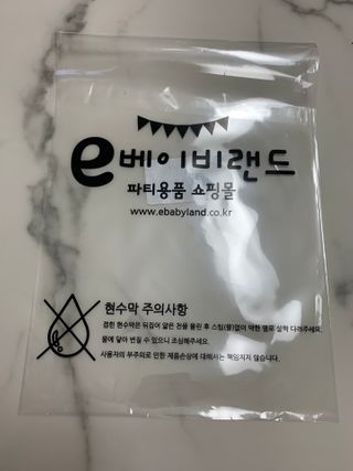 쏘쏘님이 올린 리뷰 사진 3