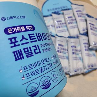 서울약사신협_포스트바이오틱스패밀리_5g x 100포 — 5점을 준 리뷰어가 2021년 3월 올린 사용 사진