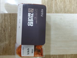 라니님이 올린 리뷰 사진 3