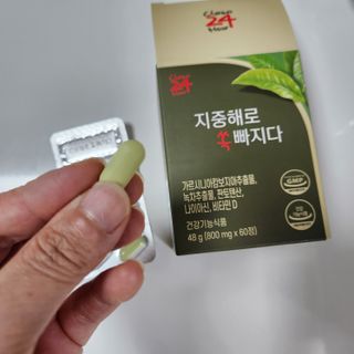클린24시간 지중해로 쏙빠지다 1SET (800mg*60정) — 5점을 준 리뷰어가 2023년 8월 올린 사용 사진