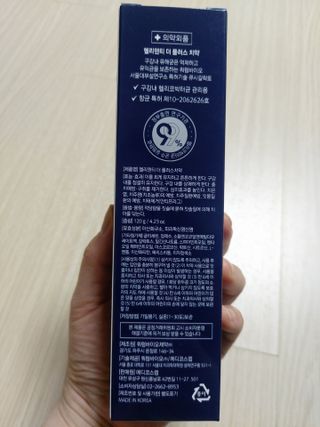 로오즈님이 올린 리뷰 사진 2