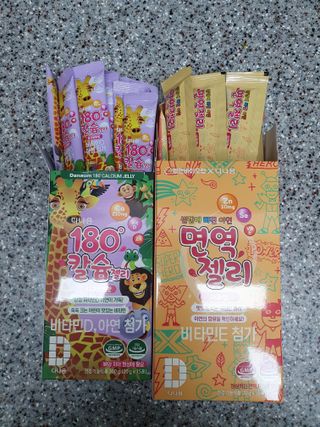 다나음 180도 칼슘젤리+아연면역젤리 — 5점을 준 리뷰어가 2022년 1월 올린 사용 사진