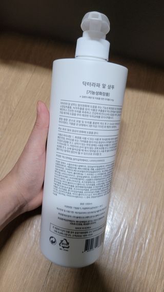 블링데코님이 올린 리뷰 사진 4