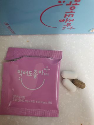 나이스님이 올린 리뷰 사진 4