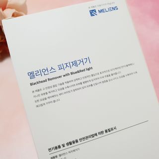 게링𖤐님이 올린 리뷰 사진 3