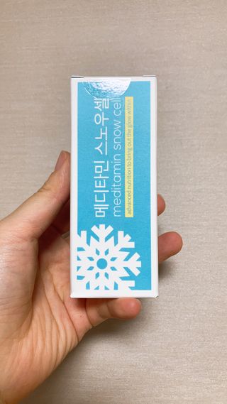 아르몽님이 올린 리뷰 사진 1