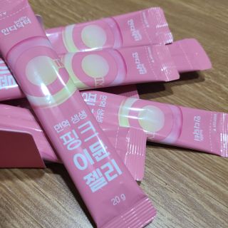 [인디닥터] 면역 생생 핑크 이뮨 젤리 — 4점을 준 리뷰어가 2022년 4월 올린 사용 사진