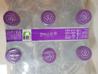 긍정왕2긍정님이 올린 리뷰 사진 3