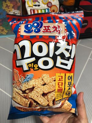 또또깡지님이 올린 리뷰 사진 1