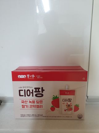 [몸엔용] 우리 아이 건강간식, 달콤한 녹용곤약젤리 디어팡 4종 — 5점을 준 리뷰어가 2022년 4월 올린 사용 사진