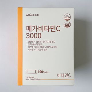 준블리님이 올린 리뷰 사진 4