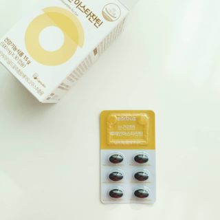 소버스 눈건강엔 루테인 아스타잔틴 — 5점을 준 리뷰어가 2021년 1월 올린 사용 사진