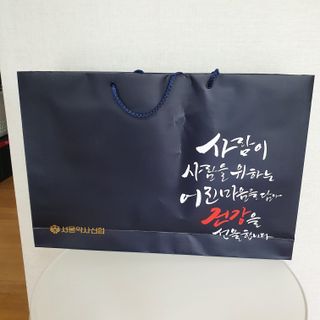 gpwn0902님이 올린 리뷰 사진 2