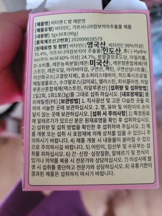 hana6522님이 올린 리뷰 사진 1
