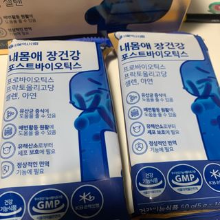 서울약사신협_내몸애장건강포스트바이오틱스_5gx100포 — 4점을 준 리뷰어가 2021년 11월 올린 사용 사진