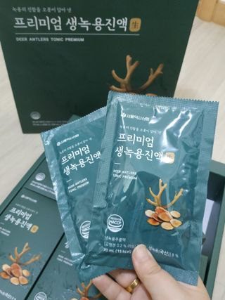 아그네스님이 올린 리뷰 사진 1