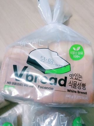 아그네스님이 올린 리뷰 사진 4