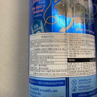 뚱지니님이 올린 리뷰 사진 3