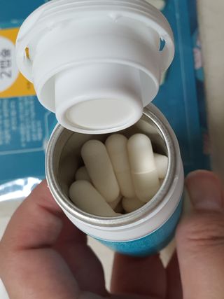 메디타민 인체유래 비피더스 포스트 프로바이오틱스 — 5점을 준 리뷰어가 2021년 10월 올린 사용 사진