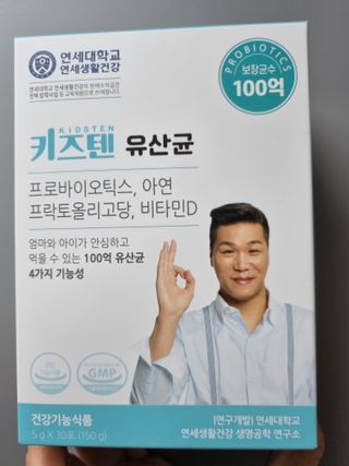 구구자매mom님이 올린 리뷰 사진 1