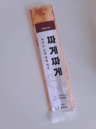 러블리혜교님이 올린 리뷰 사진 3