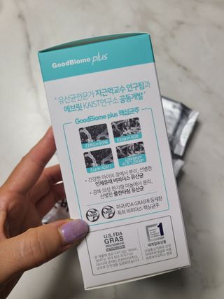 프리마인 유산균 국가지정연구소 선정, 살아있는 생유산균 200억 마리의 힘. 유산균n굿바이옴플러스 — 5점을 준 리뷰어가 2021년 9월 올린 사용 사진