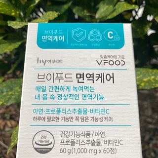 밍스토리님이 올린 리뷰 사진 1