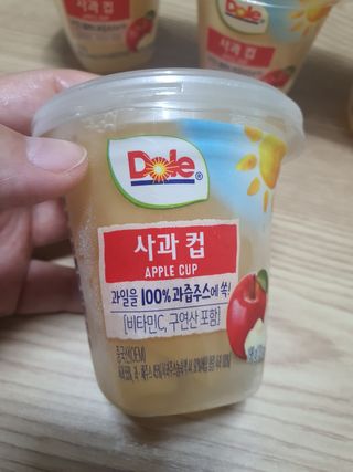 햇님달님님이 올린 리뷰 사진 2