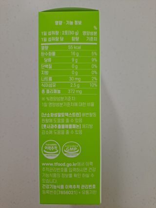 으나야님이 올린 리뷰 사진 2