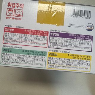 뚱지니님이 올린 리뷰 사진 2