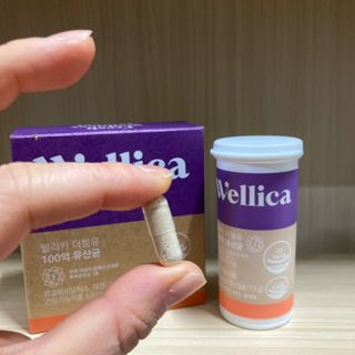 웰리카 더블유 100억 유산균 — 5점을 준 리뷰어가 2021년 1월 올린 사용 사진