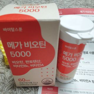미인도시님이 올린 리뷰 사진 4