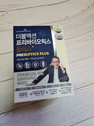 메이준뉴트리 더블액션 프리바이오틱스 플러스+ — 5점을 준 리뷰어가 2021년 6월 올린 사용 사진