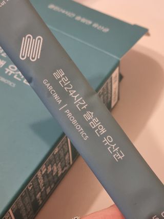 클린24시간 슬림앤유산균 1박스 (3.5g X 15포) — 5점을 준 리뷰어가 2023년 1월 올린 사용 사진