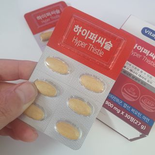 뉴트리션팩토리 비타프렙 하이퍼씨슬 밀크씨슬 900mg — 4.5점을 준 리뷰어가 2021년 9월 올린 사용 사진