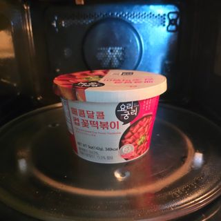 프리 [요리궁리] 타입 B (매콤,치즈,매콤까르보) 꽃떡볶이 6개입 세트 — 5점을 준 리뷰어가 2024년 12월 올린 사용 사진