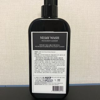 NESAY 네세이 올인원 트러블 워시 250mL — 5점을 준 리뷰어가 2021년 6월 올린 사용 사진
