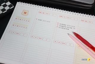 리훈 2023년 곰부 체크리스트 위클리 다이어리 — 5점을 준 리뷰어가 2022년 11월 올린 사용 사진