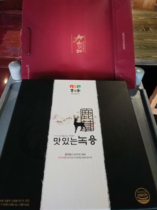 [몸엔용] 과일을 넣어 국산녹용을 맛있게 60ml x 30포 — 5점을 준 리뷰어가 2021년 6월 올린 사용 사진