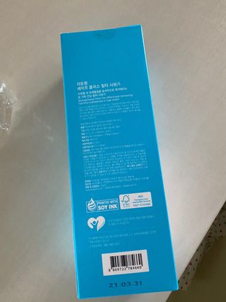 janoo11님이 올린 리뷰 사진 2