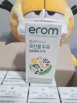 어니언치킨맛후라이드님이 올린 리뷰 사진 4