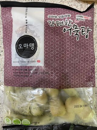 라스맘님이 올린 리뷰 사진 1