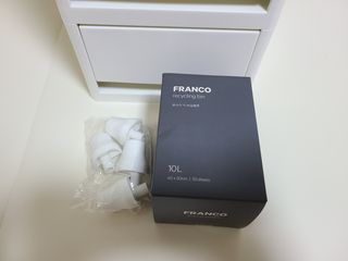 창신리빙 [프랑코 스마트 슬림 휴지통] 똑똑한 정리 수납 — 5점을 준 리뷰어가 2021년 8월 올린 사용 사진