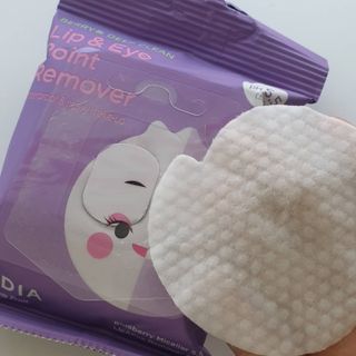 [후르디아] 블루베리 립앤아이 리무버 패드 4개 세트 — 5점을 준 리뷰어가 2021년 7월 올린 사용 사진