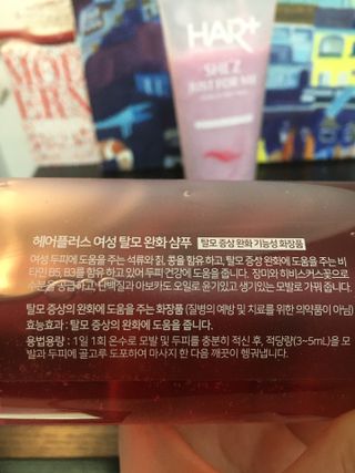 sarah27님이 올린 리뷰 사진 4
