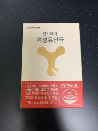 송이님이 올린 리뷰 사진 1