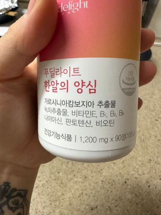 유주님이 올린 리뷰 사진 3