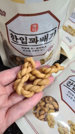거니님이 올린 리뷰 사진 3
