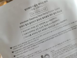 BADA님이 올린 리뷰 사진 4