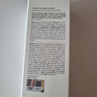 미미네님이 올린 리뷰 사진 4